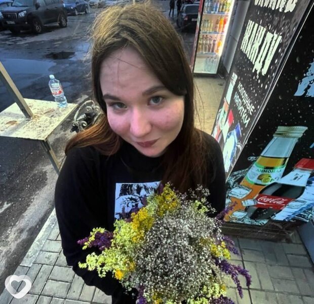 Юля, Грязи