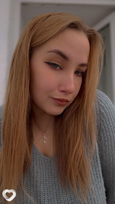 Анастасия, 27, Уфе — анкета №2760466