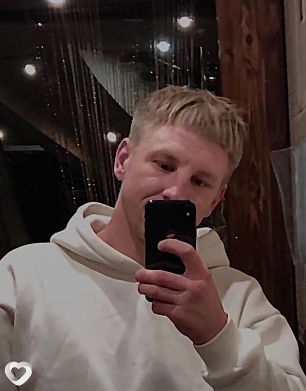 Иван, 26, Феодосии — анкета №2760854