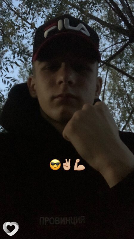 Никита, 19, Челябинске — анкета №2761268