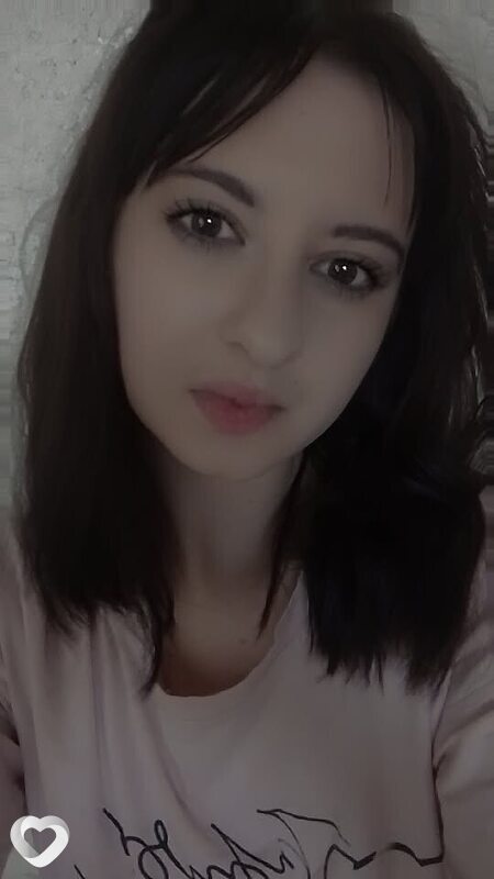 Юлия, Антрацит