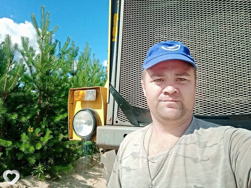 Андрей, Чаны