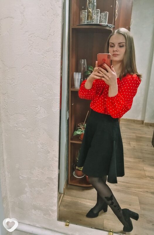 Елена, Лиски