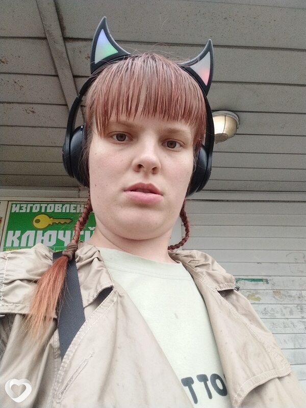 Даша, 26, Новосибирске — анкета №2762025