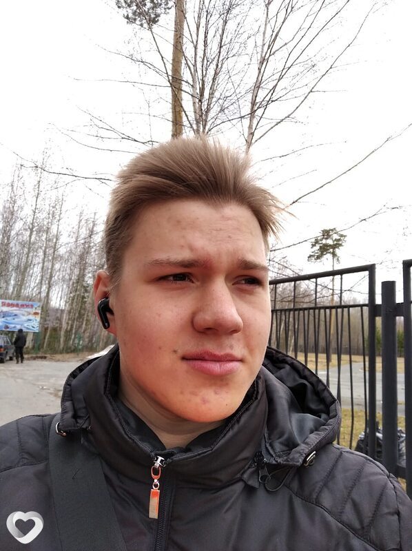 Костя, Лангепас
