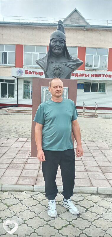 Игорь, Булаево
