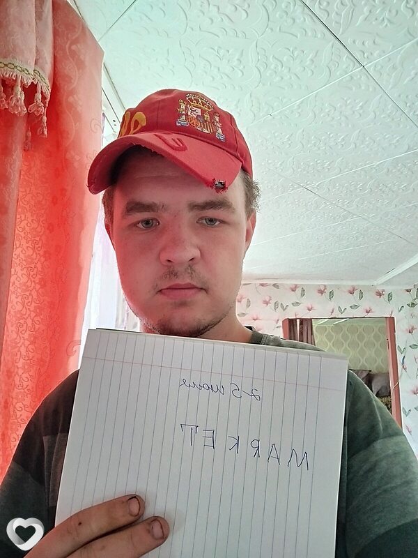 Илья, 22, Усть-Каменогорск — анкета №2762778