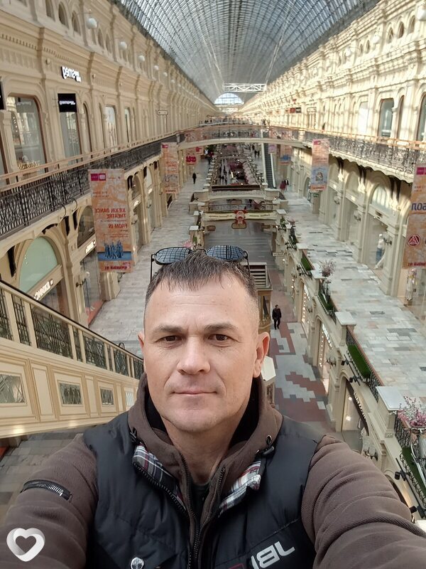 Паха, Чардара