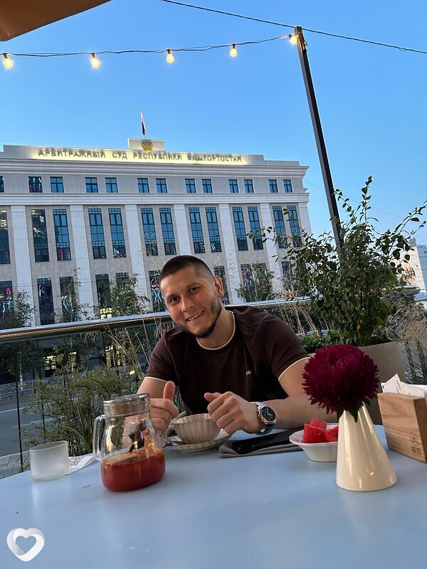 Рафис, Белорецк