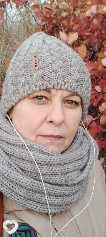 Вера, Гигант