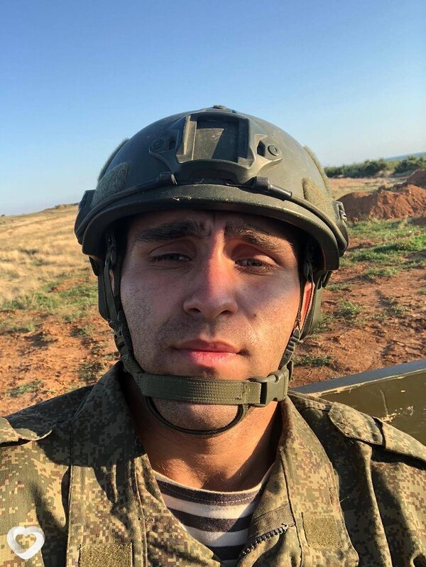 Amir, Прохладный