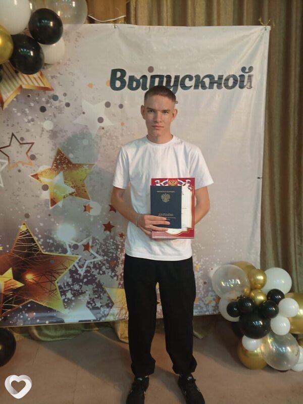 Макс, 19, Кузнецке — анкета №2765107