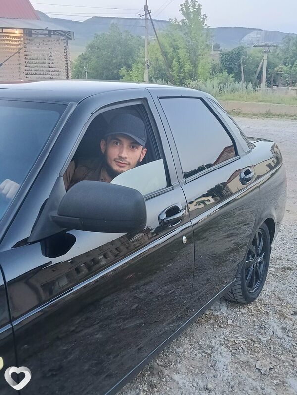Кямал, Кисловодск