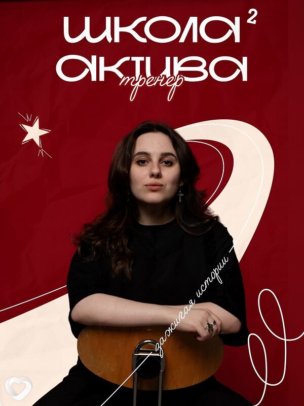 Елизавета, 23, Ангарске — анкета №2766585