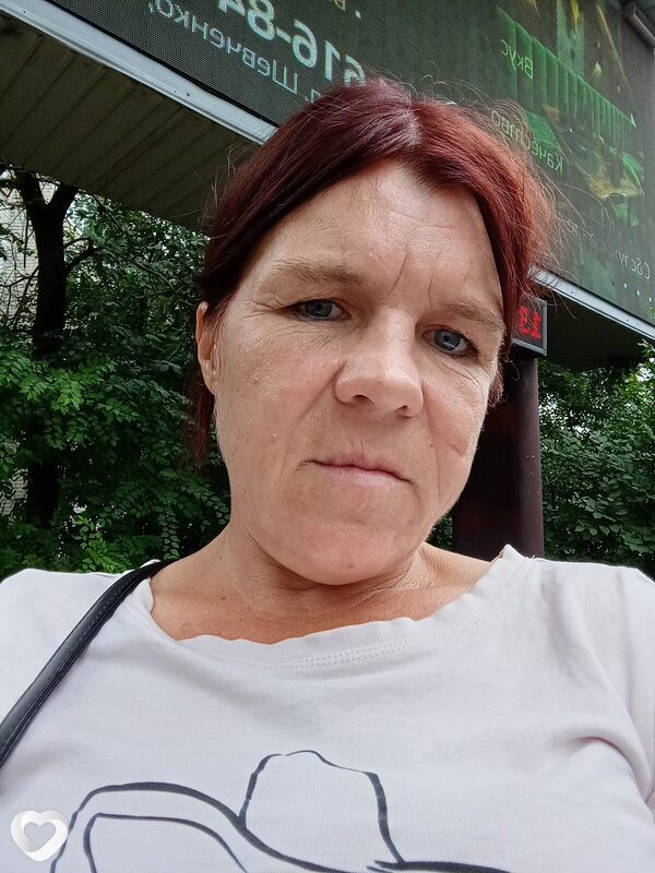 Надежда, 42, Свободном — анкета №2766845