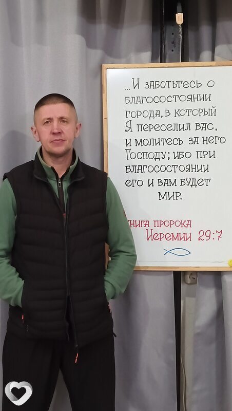Руслан, 49, Новокузнецке — анкета №2767509