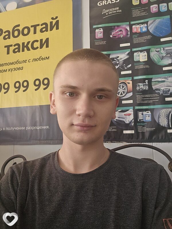 Никита, 19, Сызрани — анкета №2767785