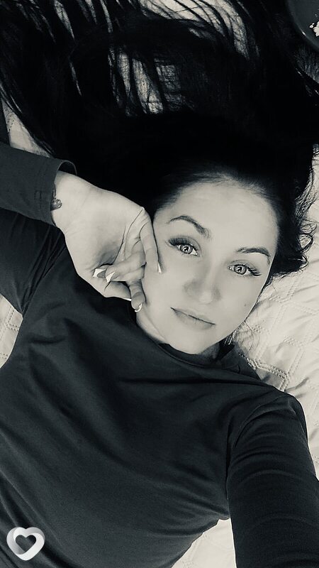 Марина, Райчихинск