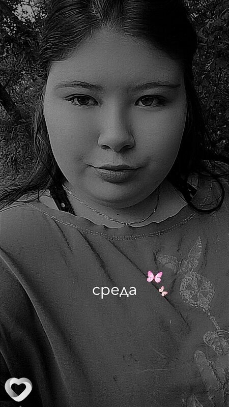 Карина, Богучар
