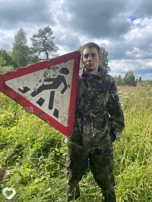 Никита, 23, Великом Устюге — анкета №2768787