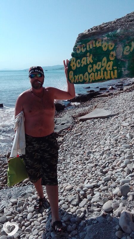 Игорь, 53, Воронеже — анкета №2768869