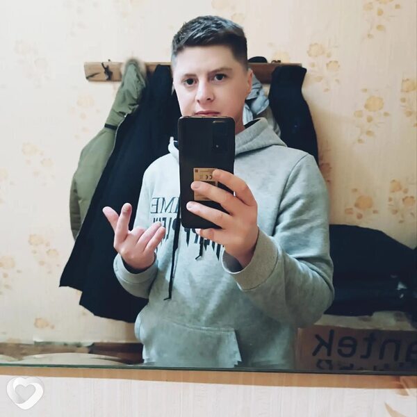 Николас, Державинск
