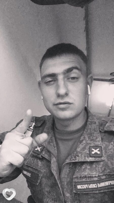 Макс, 28, Биробиджане — анкета №2769395