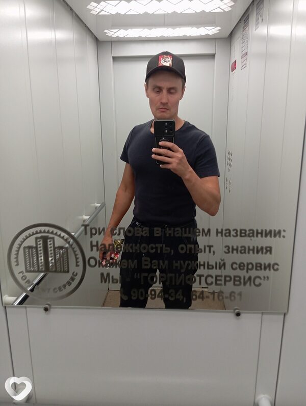 Ник, 35, Великом Новгороде — анкета №2770489