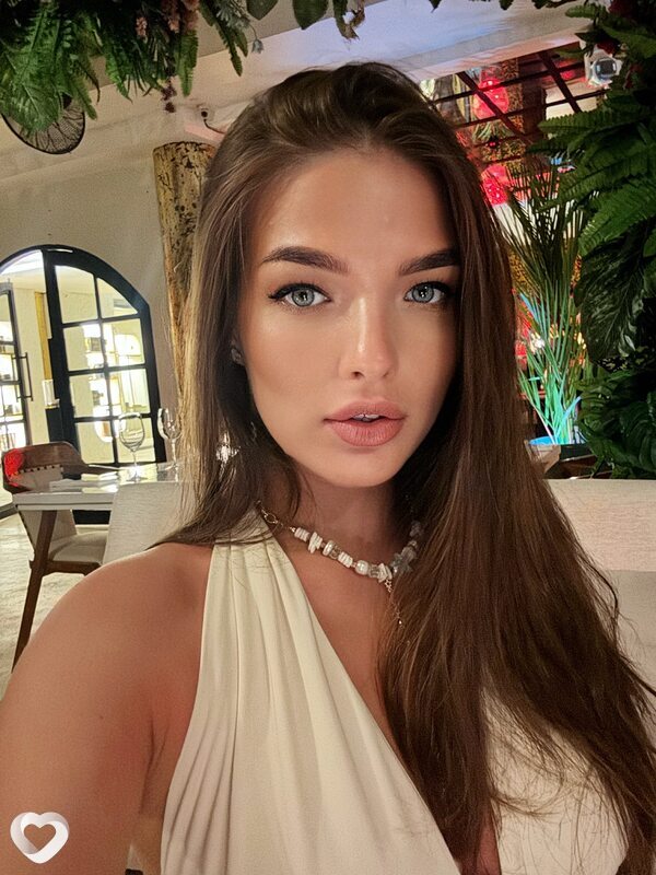 Елена, 28, Москве — анкета №2770836