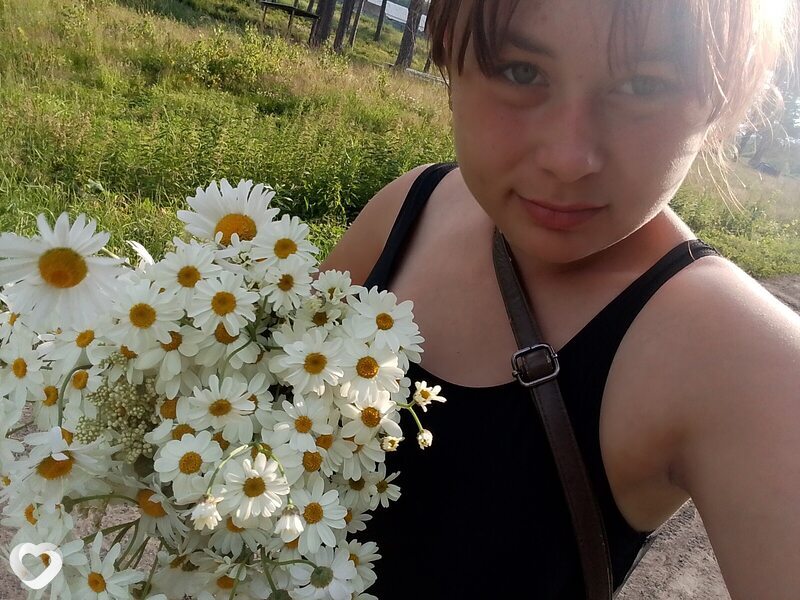 Аня, Базарный Сызган
