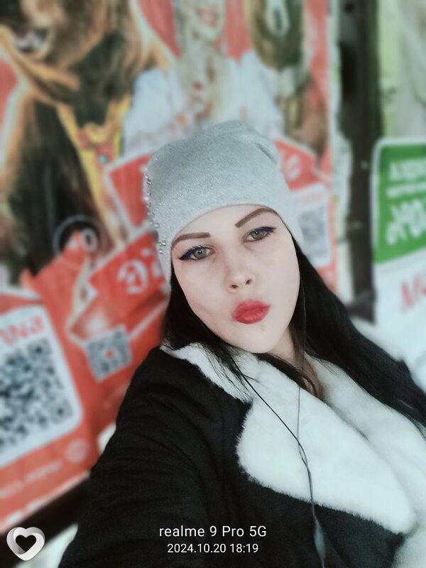 Мария, 29, Барнауле — анкета №2772030