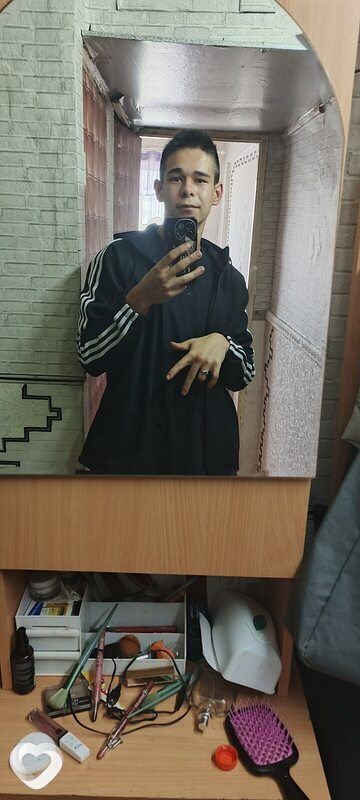 Кирилл, Свирск