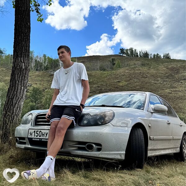 Александр, Гай