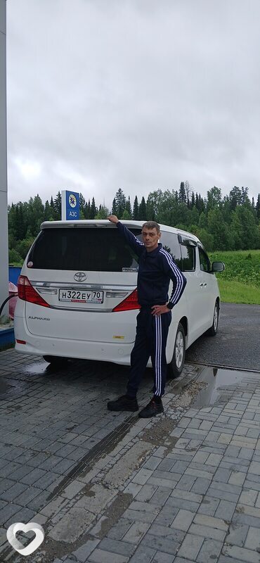 Сергей, Асино