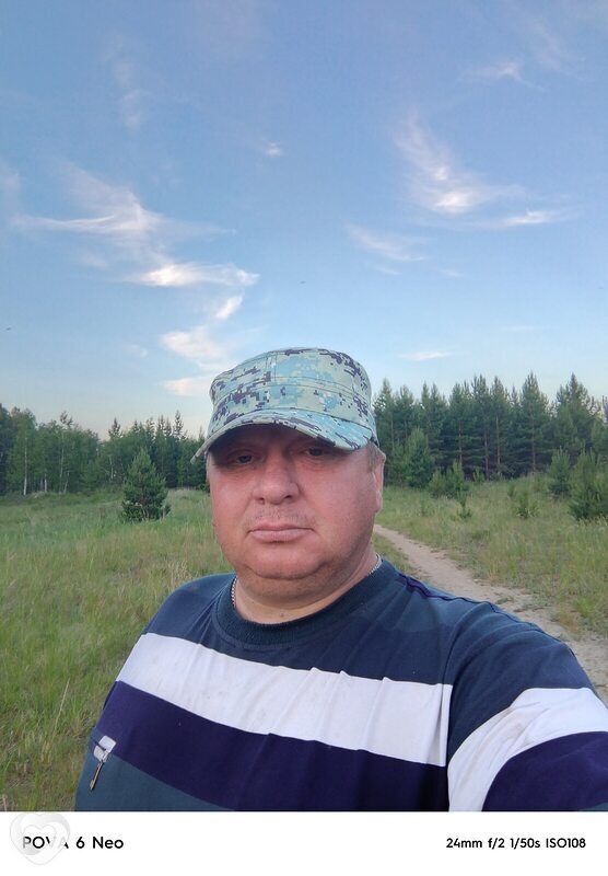 Михаил, 41, Магнитогорске — анкета №2772940
