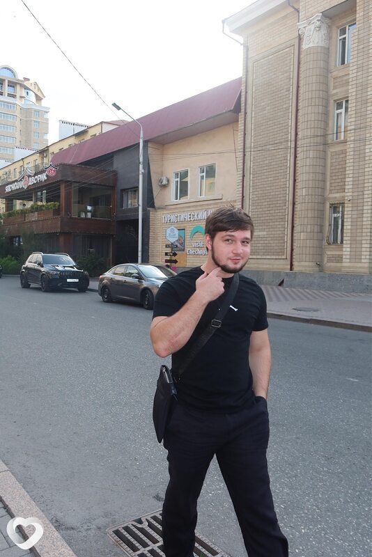 Тамик, Кисловодск