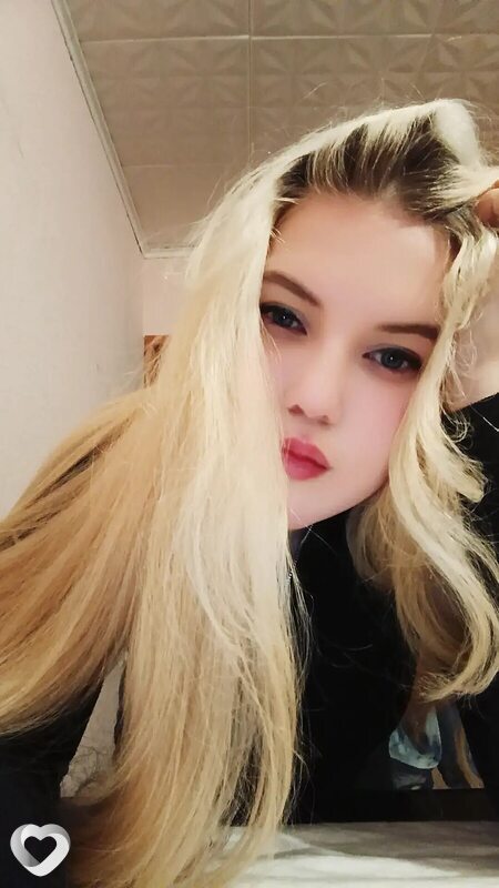 Мария, Энгельс