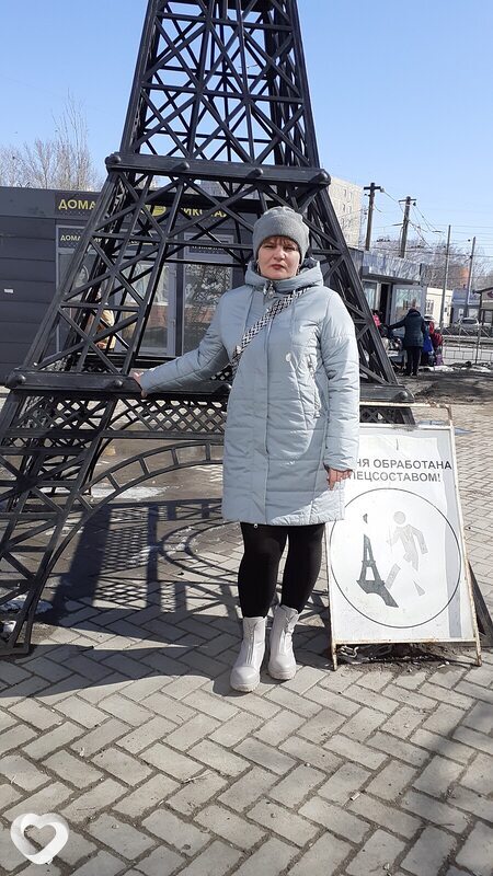 Людмила, Стрежевой