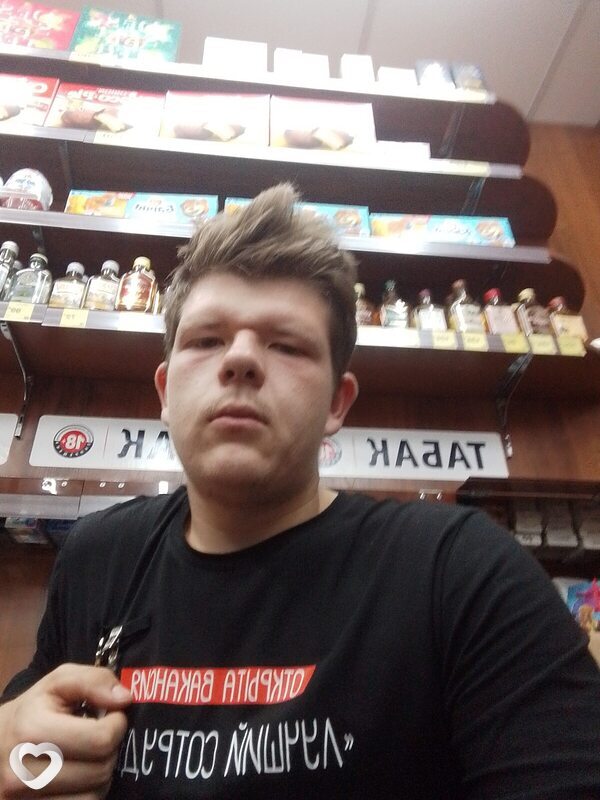 Михаил, Зырянка