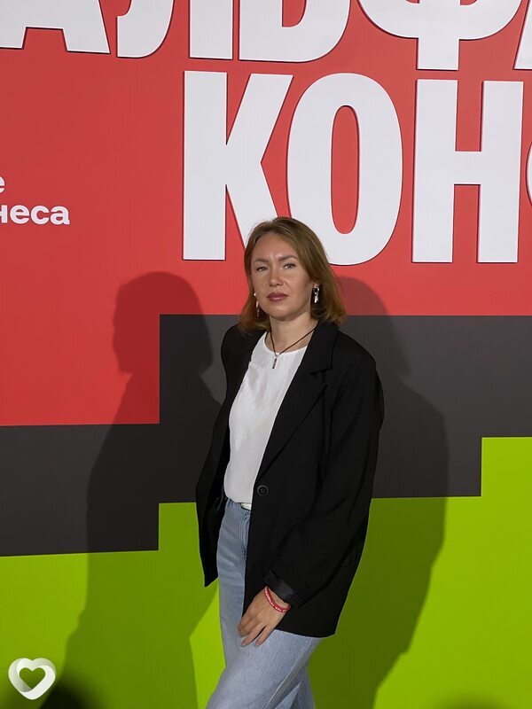Екатерина, 38, Перми — анкета №2775899