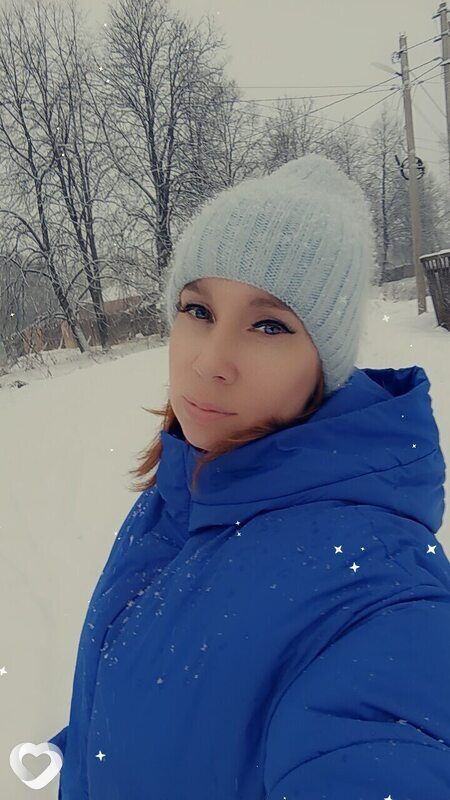 Кристина, Шуя