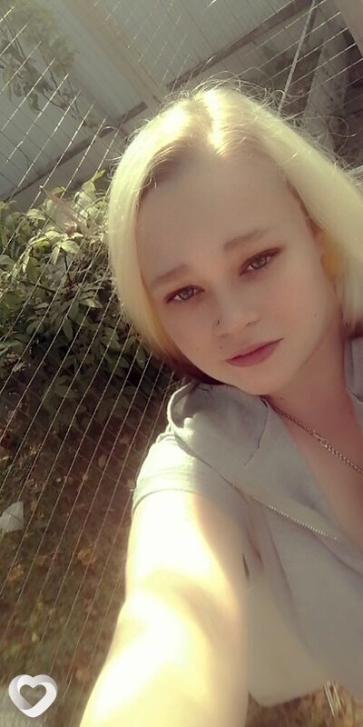 Светлана, Егорьевск