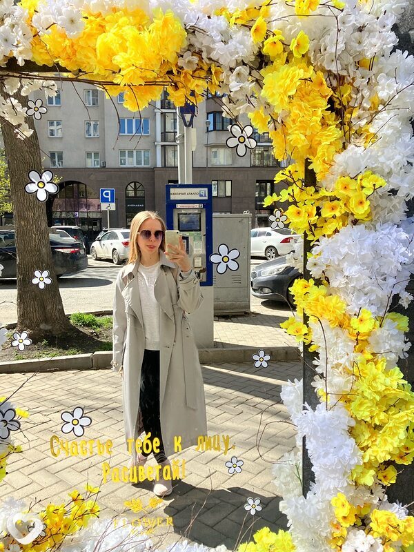 Анастасия, 20, Екатеринбурге — анкета №2777794