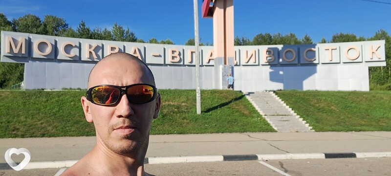 Фриз, 36, Хабаровске — анкета №2777488