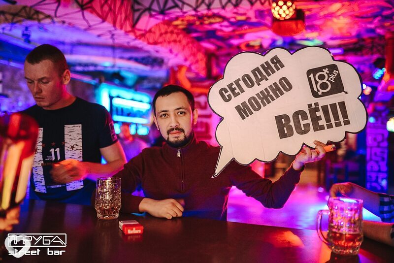 Султан, 34, Самаре — анкета №2778216