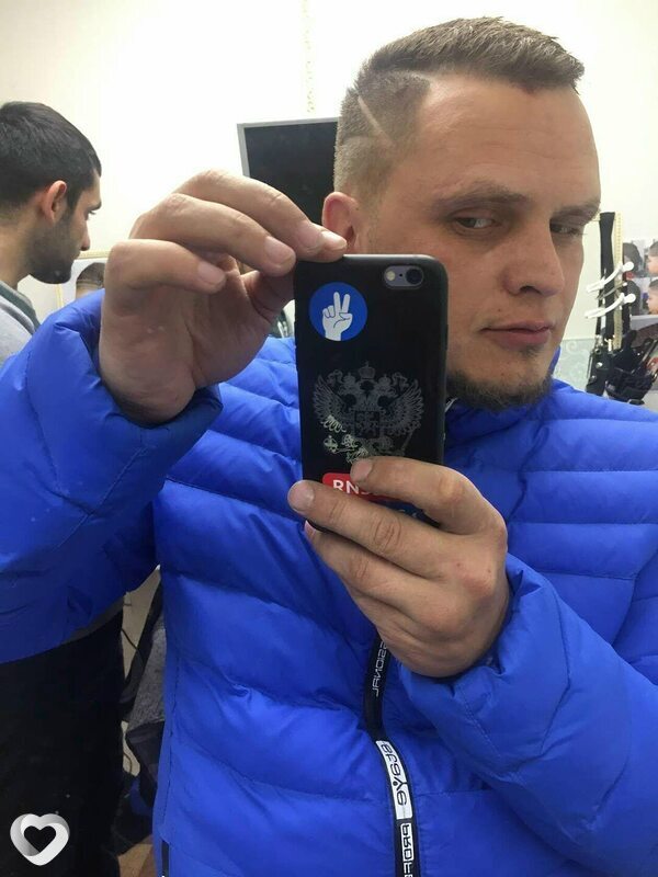 Maksim, Новоаганск