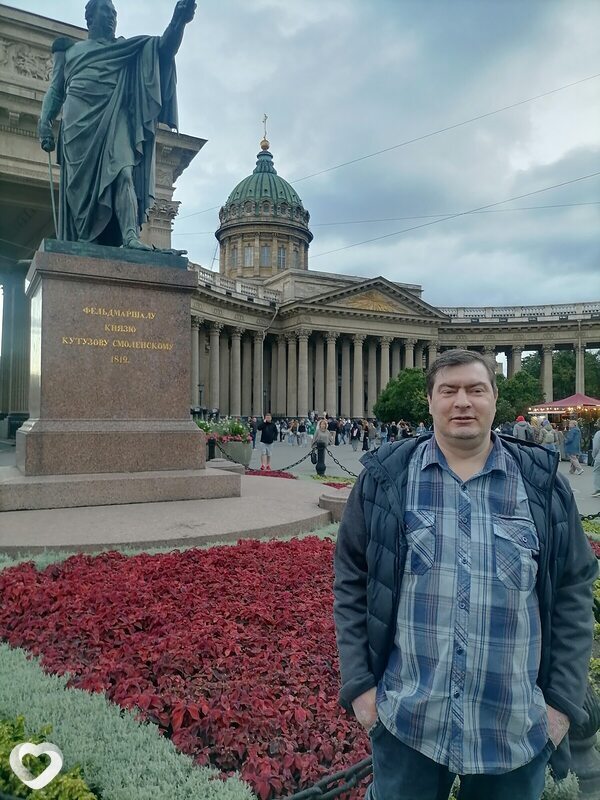 Сергей, Елизово
