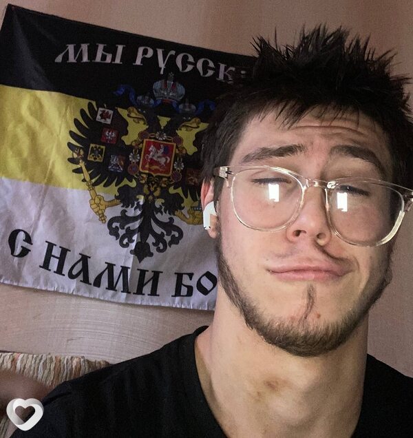 Sm, Орловский