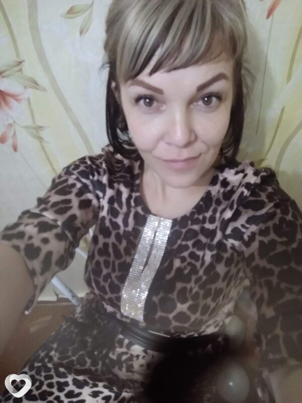 Светлана, Дальнегорск