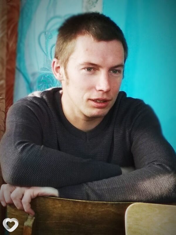 Павел, Балей